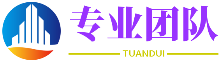人丁興旺網